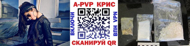 Alfa_PVP СК Болохово