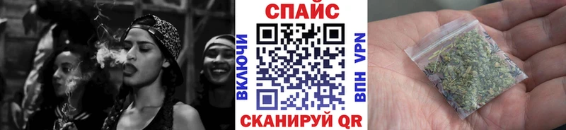 Бутират 99%  Болохово 
