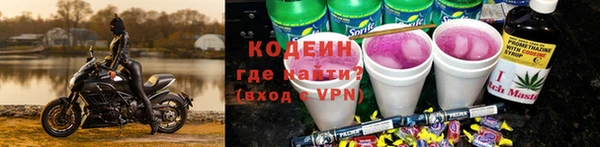 кокс Арсеньев