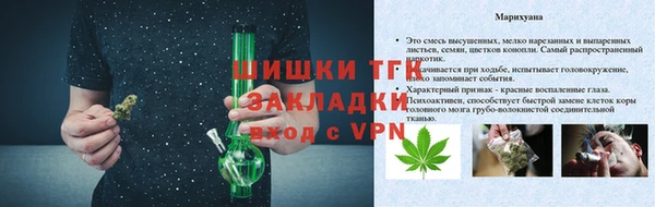 меф VHQ Армянск