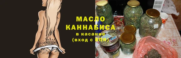 меф VHQ Армянск