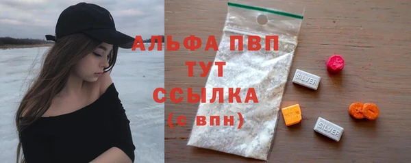 jwh Аркадак