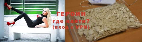 кокс Арсеньев