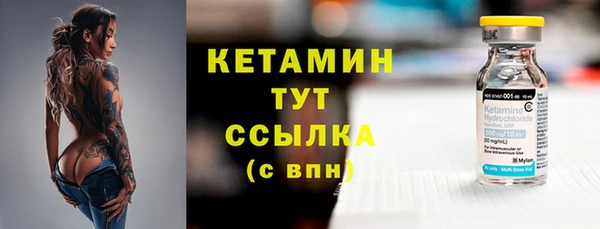 jwh Аркадак