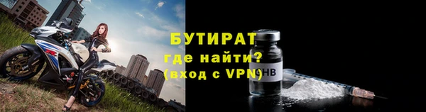 jwh Аркадак