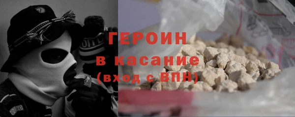 jwh Аркадак
