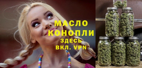 кокс Арсеньев