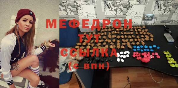 кокс Арсеньев