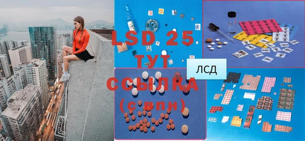 кокс Арсеньев