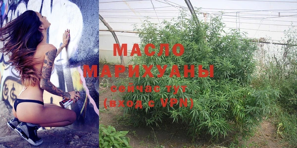 меф VHQ Армянск