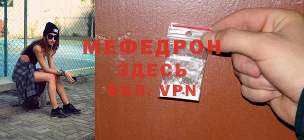 jwh Аркадак