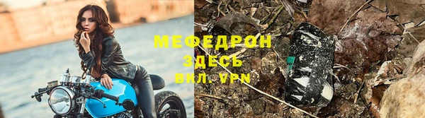 jwh Аркадак