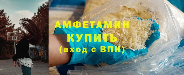jwh Аркадак