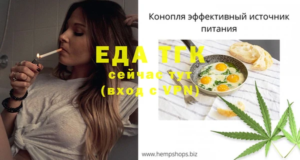 кокс Арсеньев