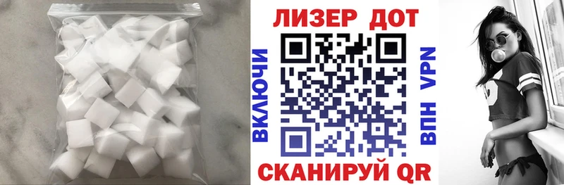 сколько стоит Болохово LSD-25 экстази ecstasy